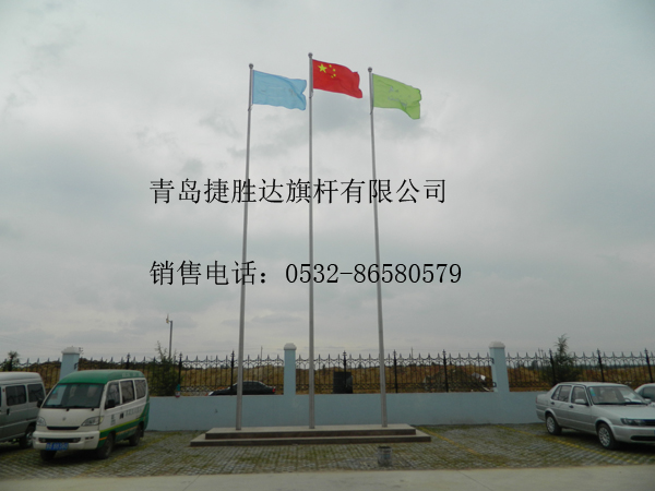 不锈钢旗杆
