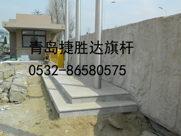 捷胜达旗台1
