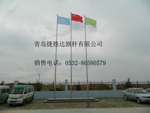 不锈钢旗杆