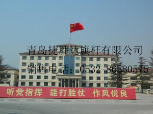 电动国歌旗杆