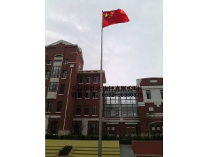 捷胜达不锈钢锥形旗杆在青岛学校实例！