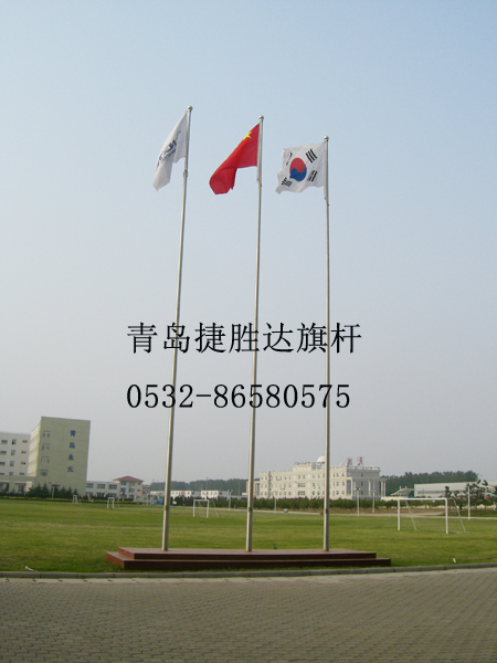 不锈钢电动旗杆