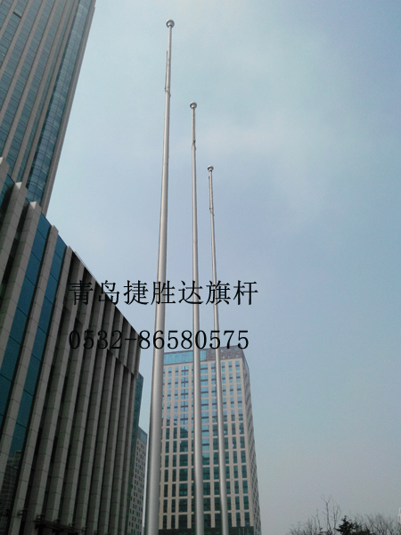 铝合金旗杆