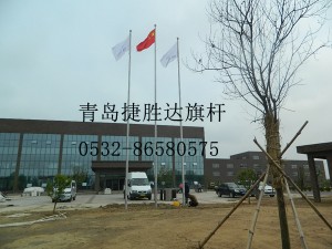 不锈钢旗杆
