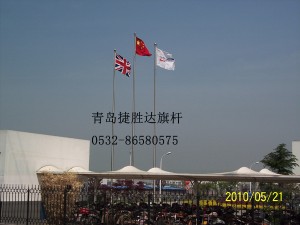 捷胜达不锈钢锥形旗杆在青岛伦敦杜蕾斯公司实拍！