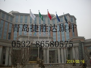 酒店不锈钢旗杆