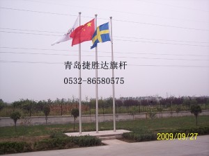 城阳不锈钢旗杆