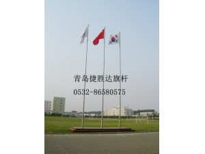 不锈钢电动旗杆
