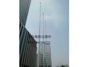 铝合金旗杆