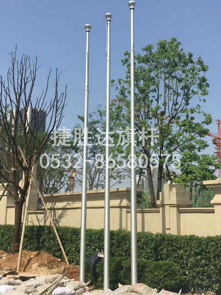 12米铝合金旗杆