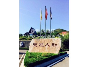 10米铝合金旗杆